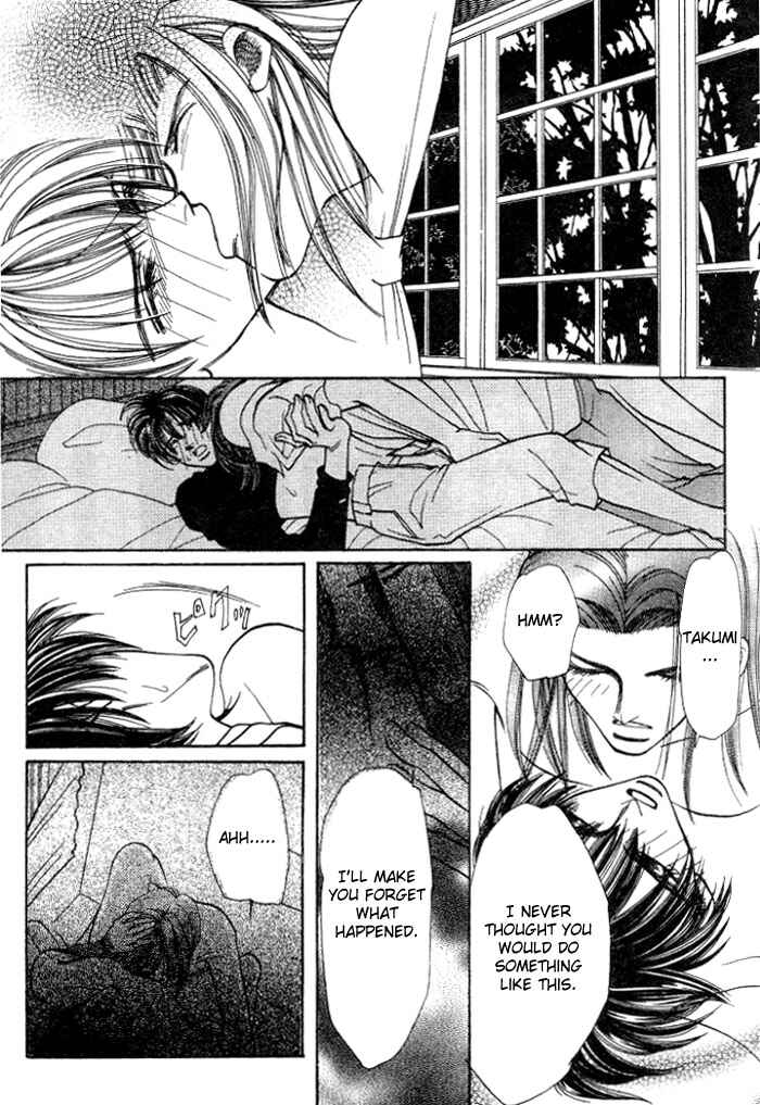 Page 44 Chapter 2 Karappo na Bokutachi
