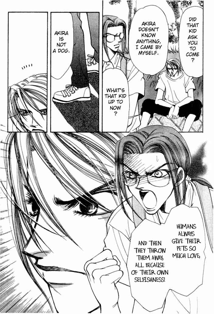 Page 14 Chapter 3 Karappo na Bokutachi