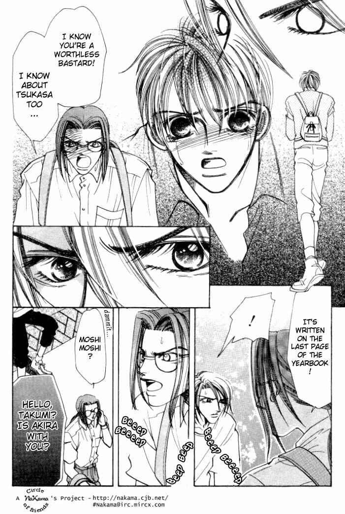 Page 15 Chapter 3 Karappo na Bokutachi