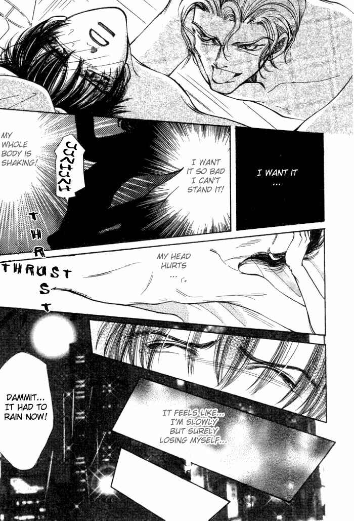 Page 18 Chapter 3 Karappo na Bokutachi