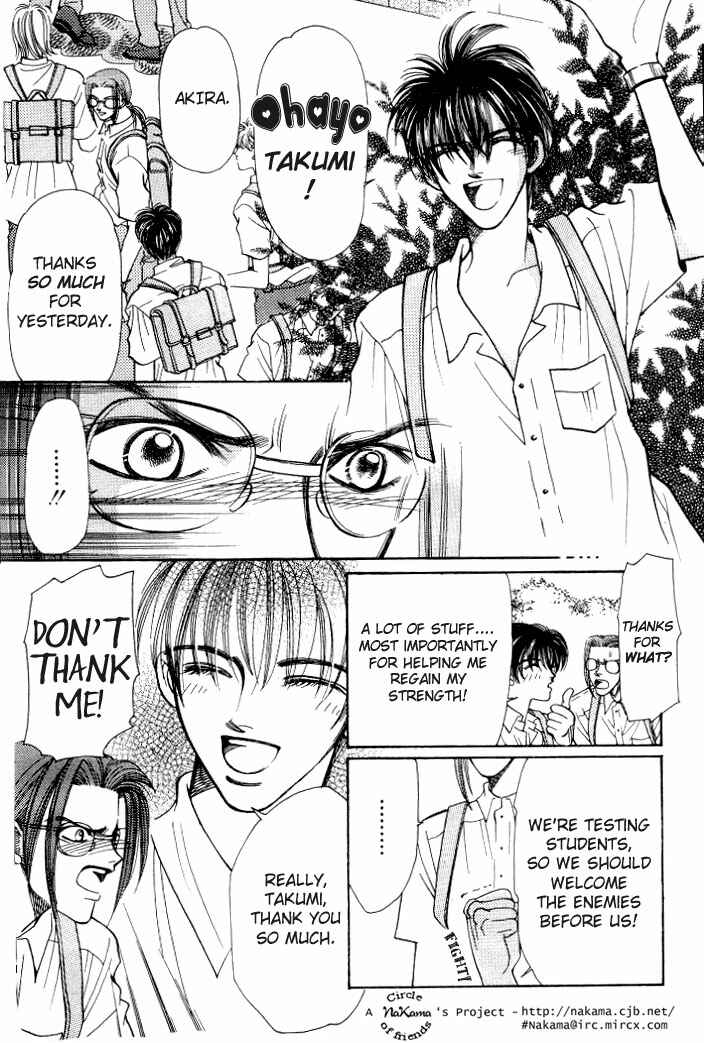 Page 3 Chapter 3 Karappo na Bokutachi
