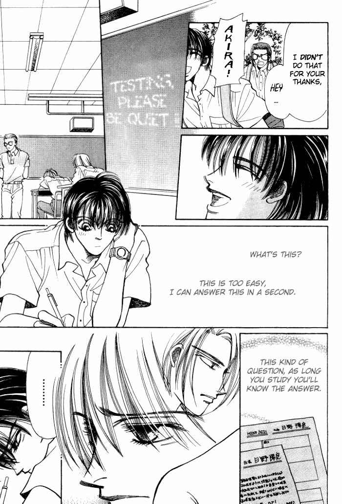 Page 4 Chapter 3 Karappo na Bokutachi