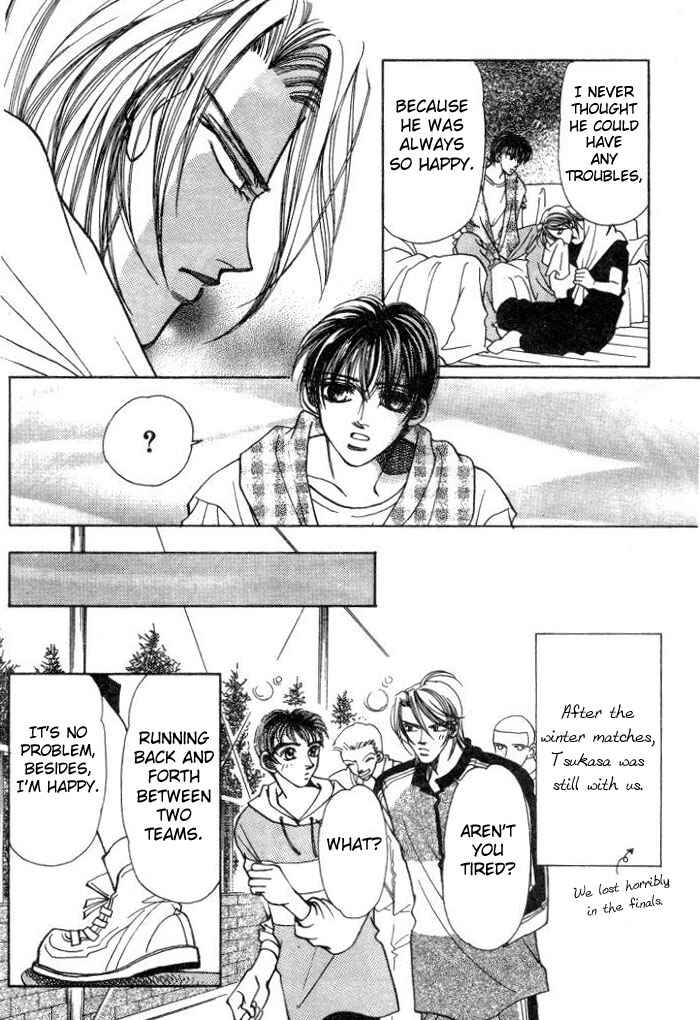 Page 40 Chapter 3 Karappo na Bokutachi