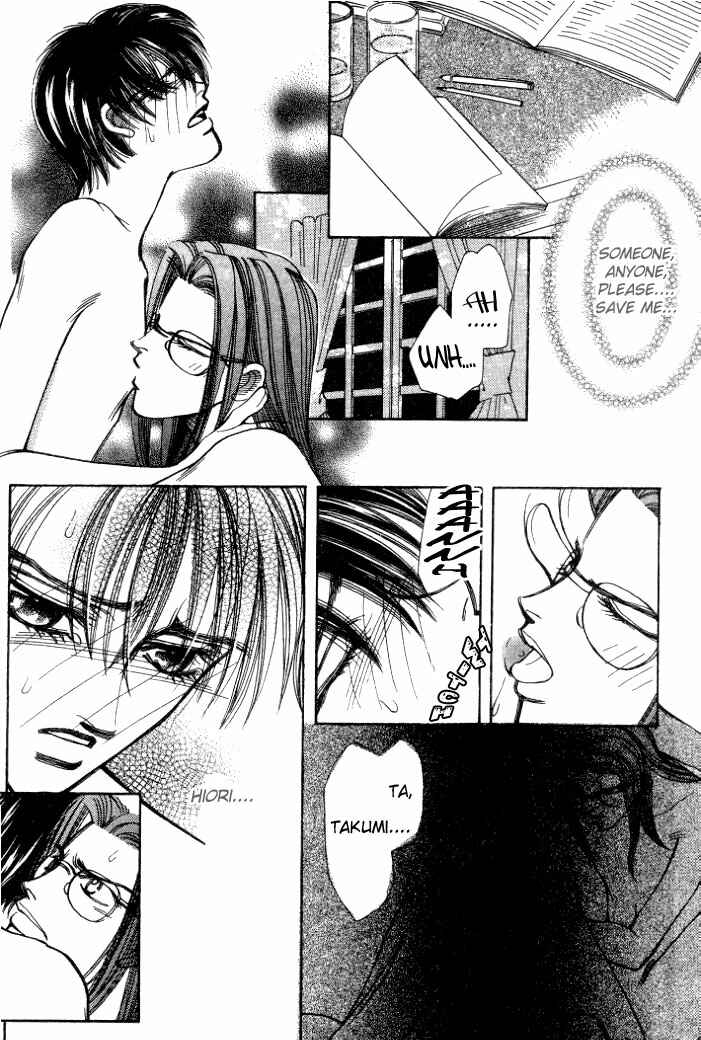 Page 5 Chapter 3 Karappo na Bokutachi