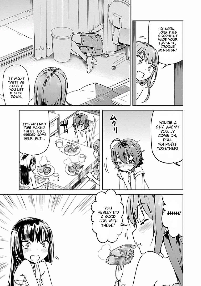 Page 13 Chapter 13 Ane no Onaka wo Fukuramaseru no wa Boku