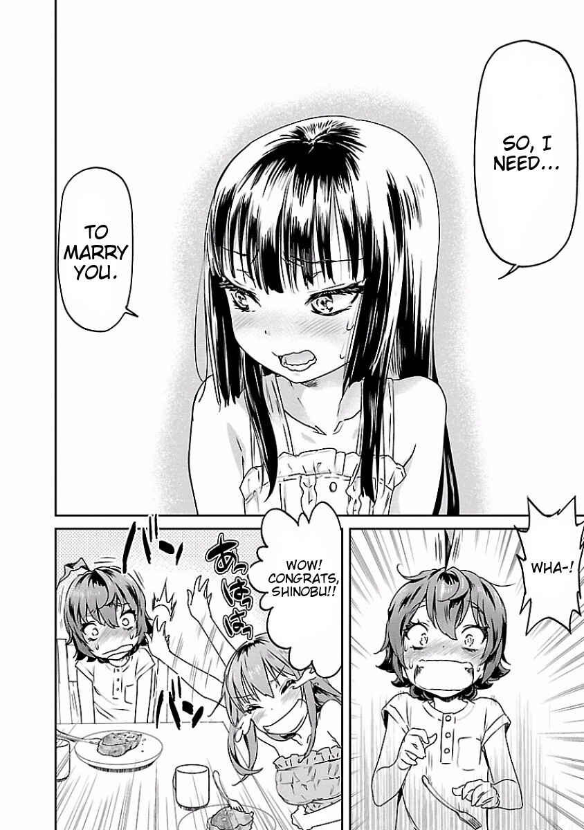 Page 16 Chapter 13 Ane no Onaka wo Fukuramaseru no wa Boku