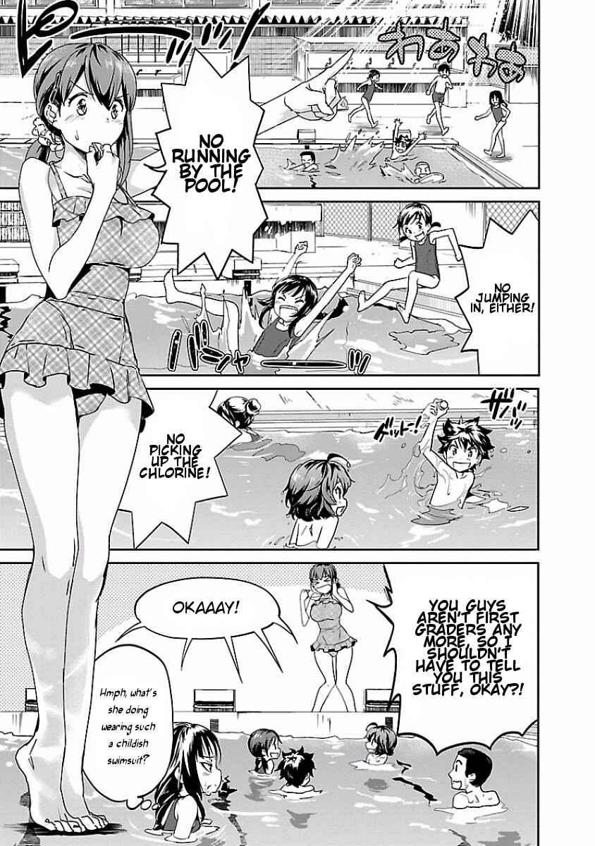 Page 3 Chapter 13 Ane no Onaka wo Fukuramaseru no wa Boku