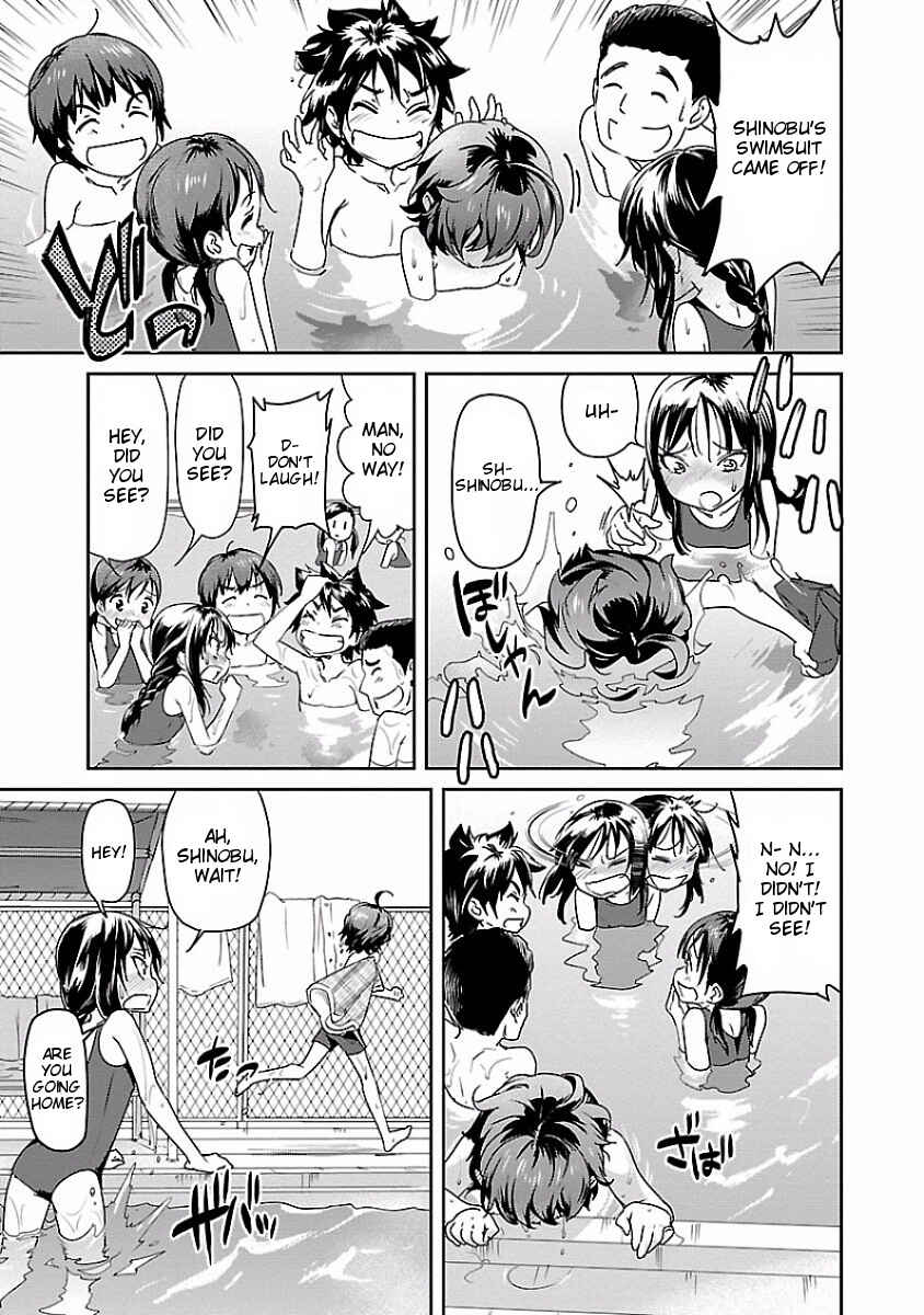 Page 7 Chapter 13 Ane no Onaka wo Fukuramaseru no wa Boku