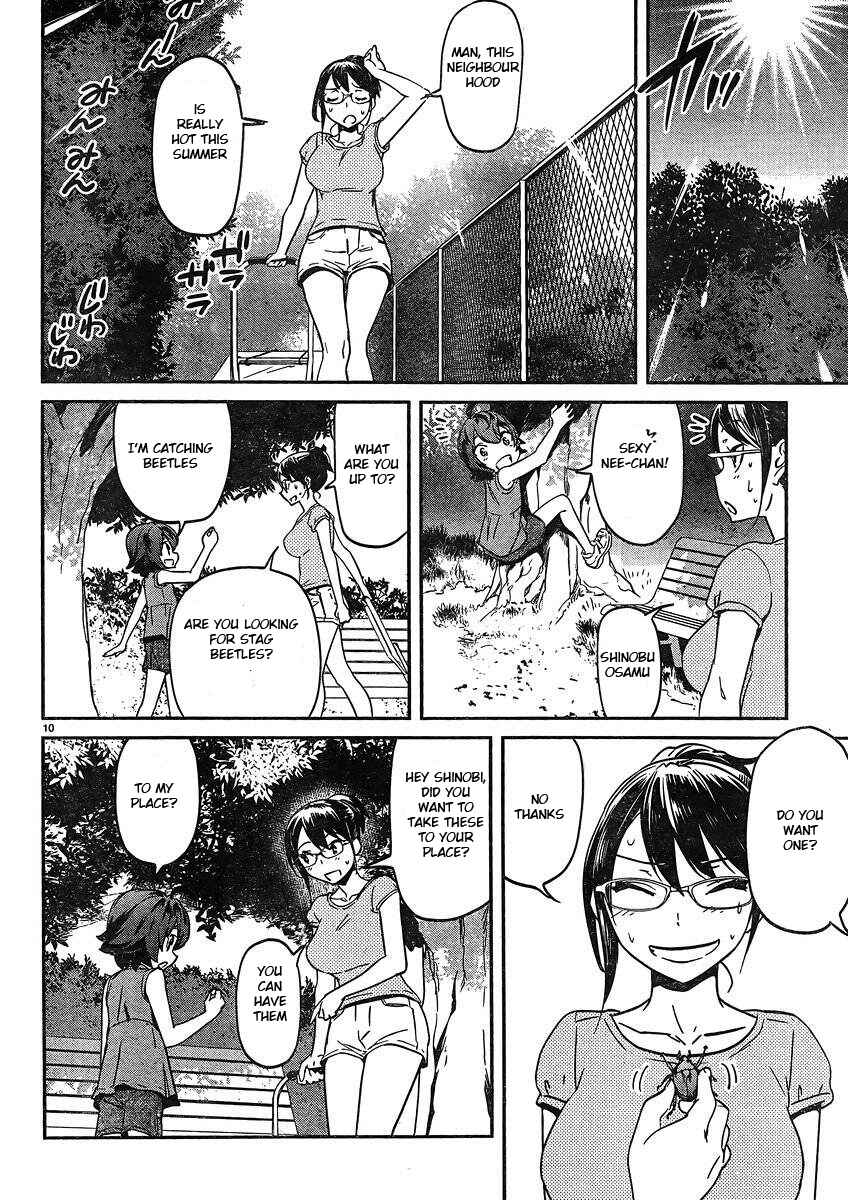 Page 11 Chapter 14 Ane no Onaka wo Fukuramaseru no wa Boku