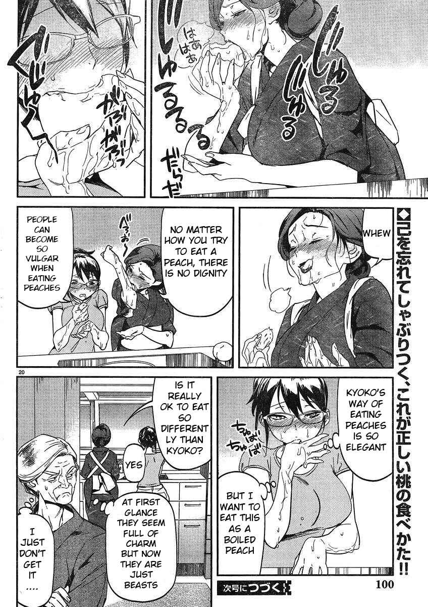 Page 21 Chapter 14 Ane no Onaka wo Fukuramaseru no wa Boku