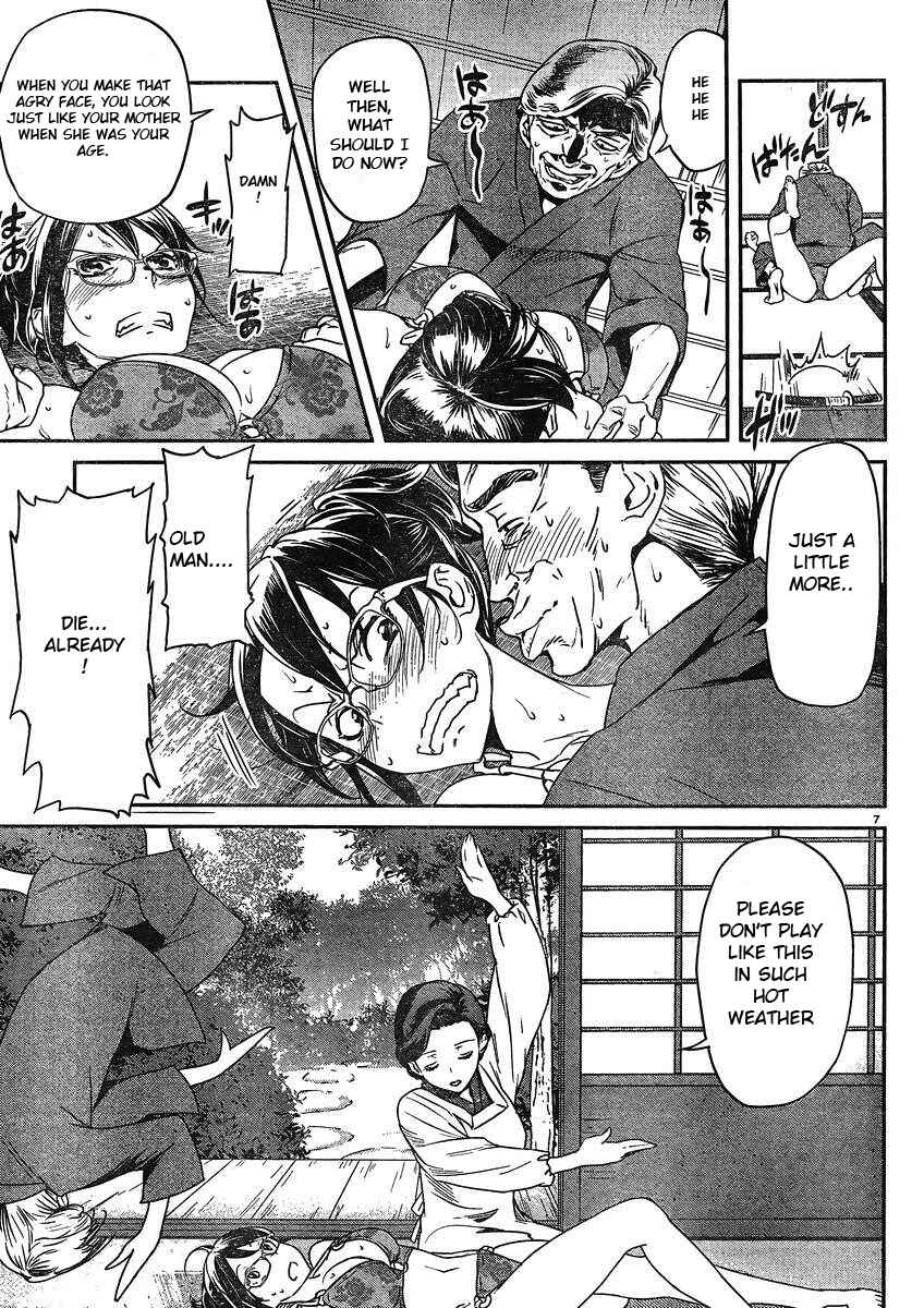Page 8 Chapter 14 Ane no Onaka wo Fukuramaseru no wa Boku