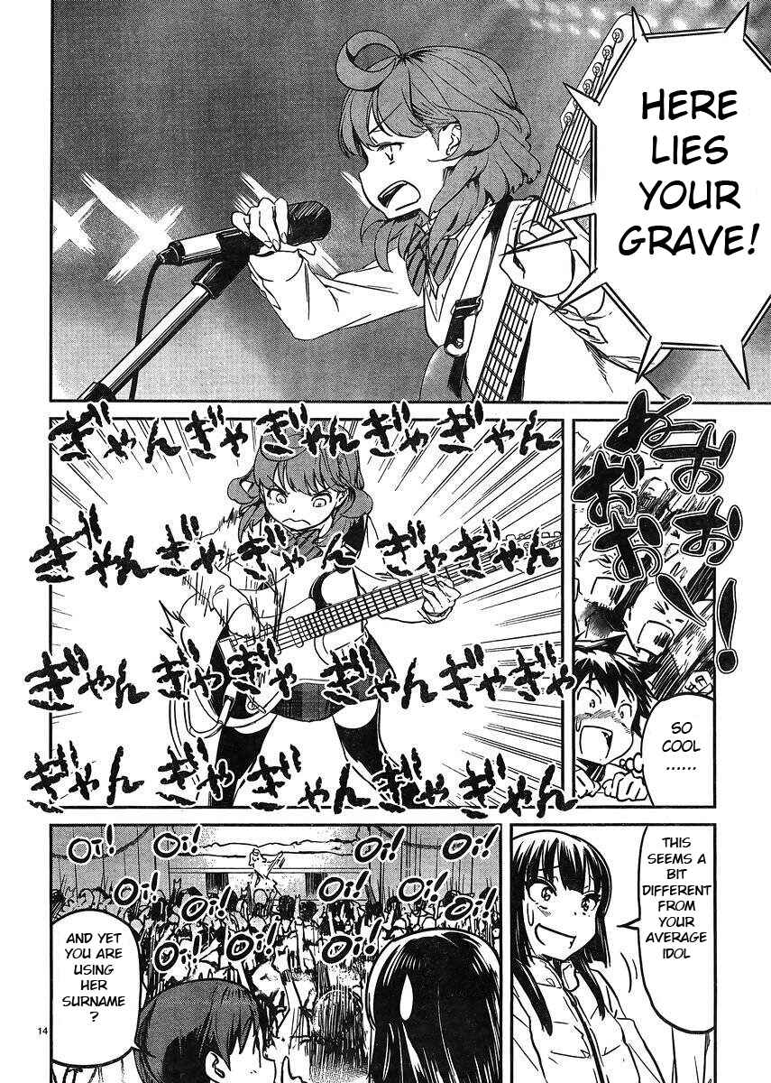 Page 15 Chapter 16 Ane no Onaka wo Fukuramaseru no wa Boku