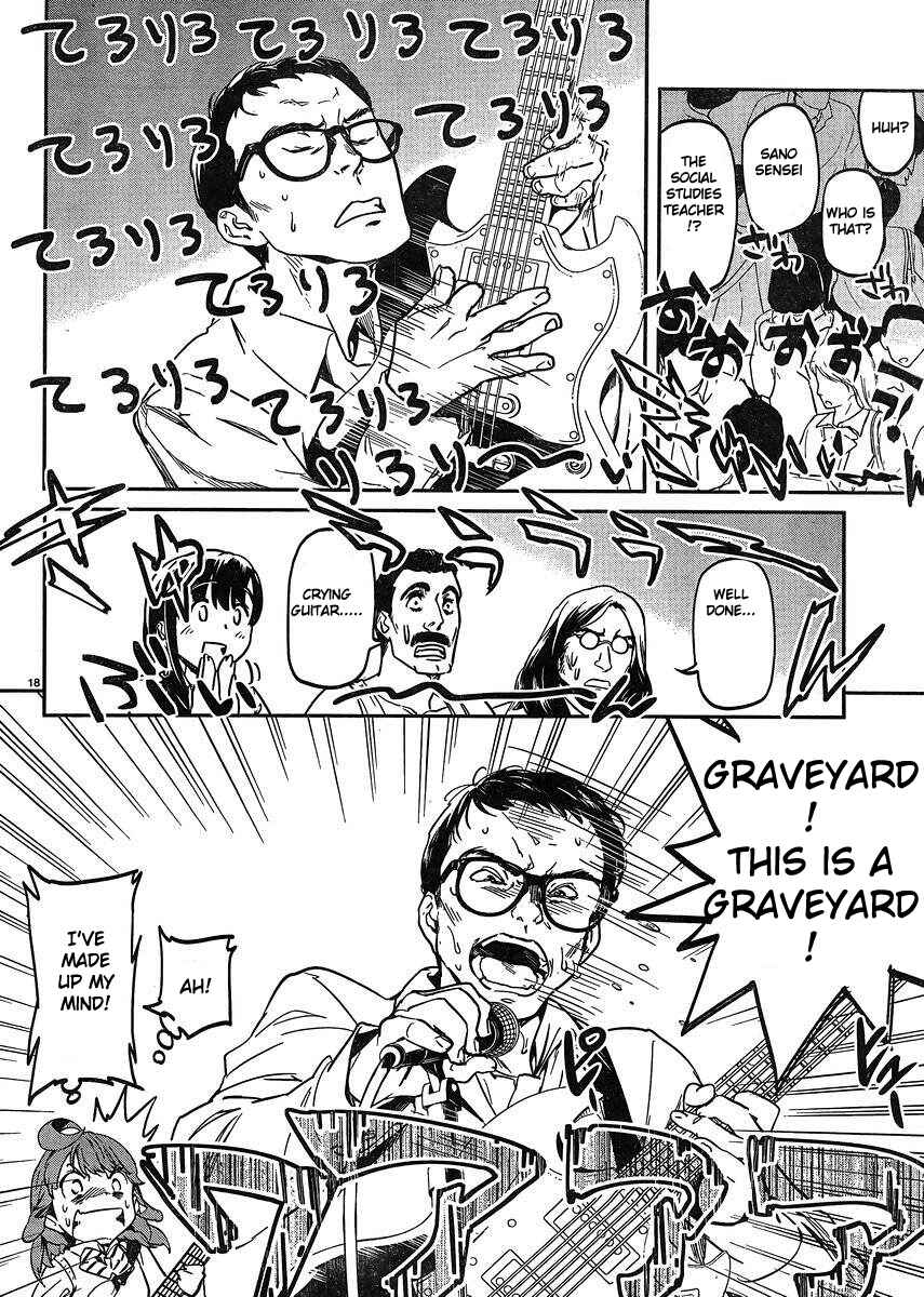 Page 19 Chapter 16 Ane no Onaka wo Fukuramaseru no wa Boku