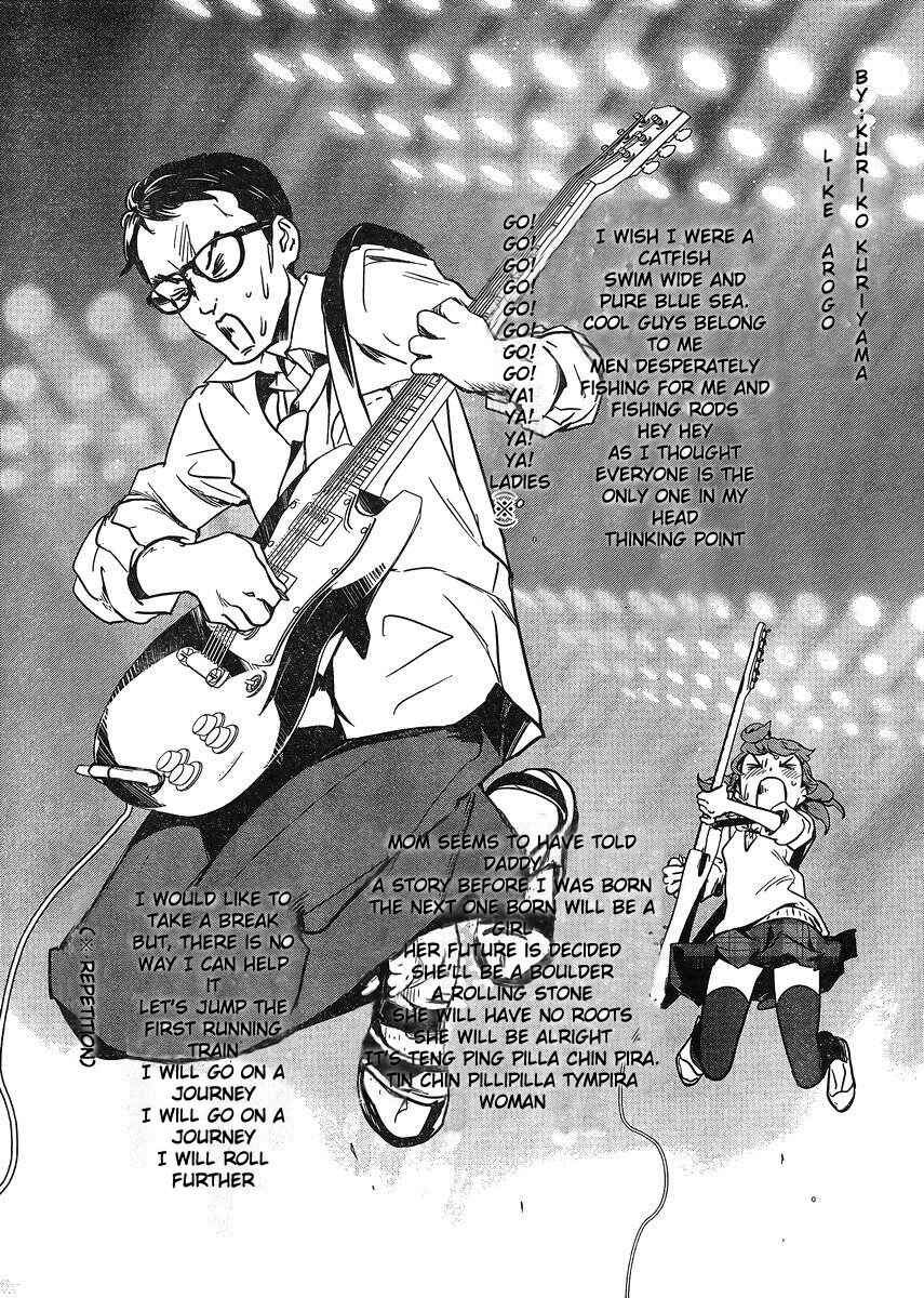Page 20 Chapter 16 Ane no Onaka wo Fukuramaseru no wa Boku