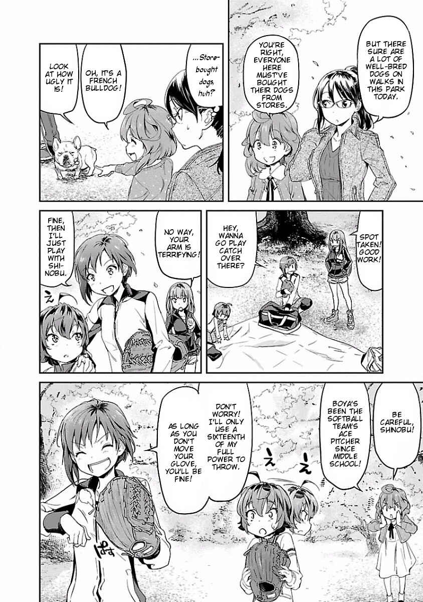 Page 16 Chapter 8 Ane no Onaka wo Fukuramaseru no wa Boku