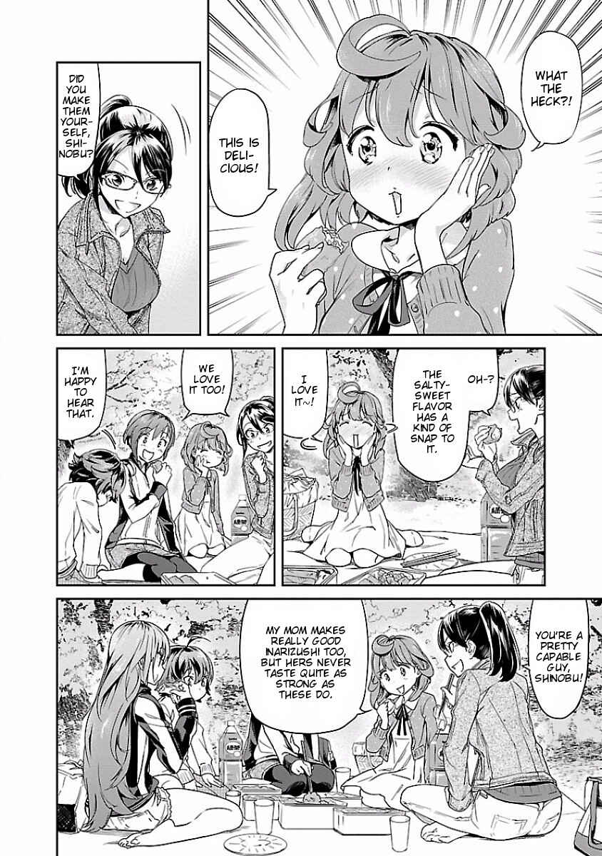 Page 20 Chapter 8 Ane no Onaka wo Fukuramaseru no wa Boku