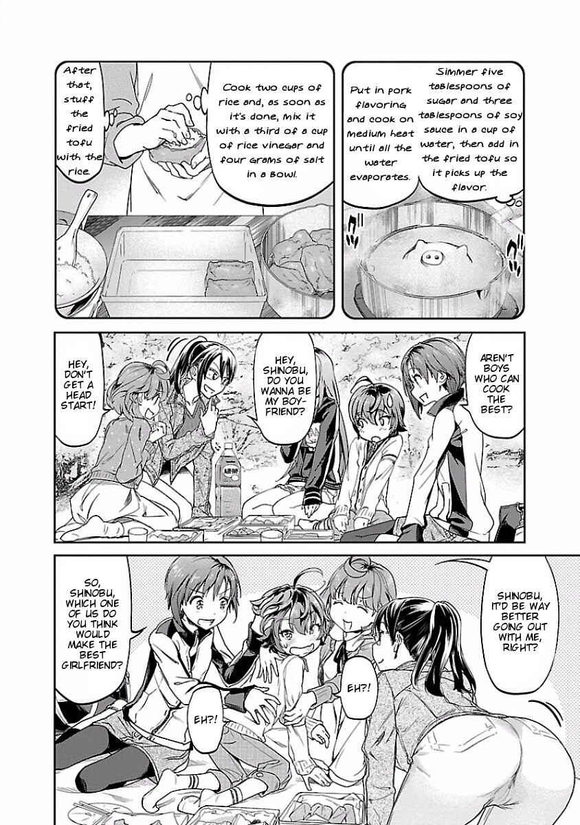Page 22 Chapter 8 Ane no Onaka wo Fukuramaseru no wa Boku