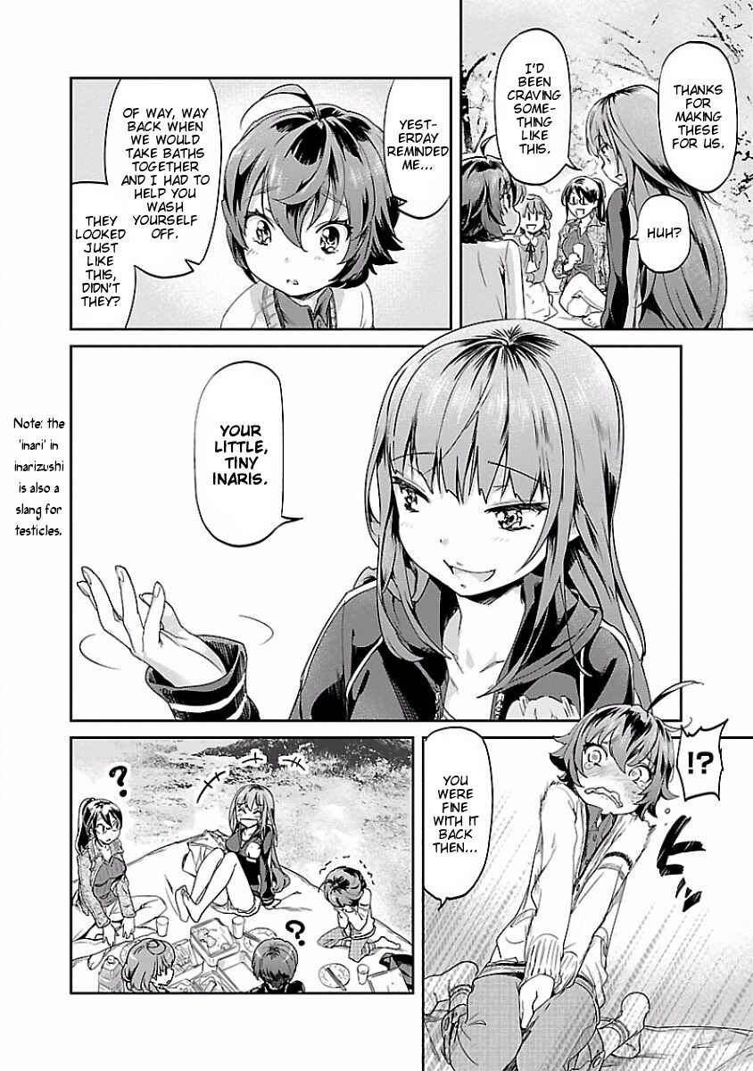 Page 24 Chapter 8 Ane no Onaka wo Fukuramaseru no wa Boku