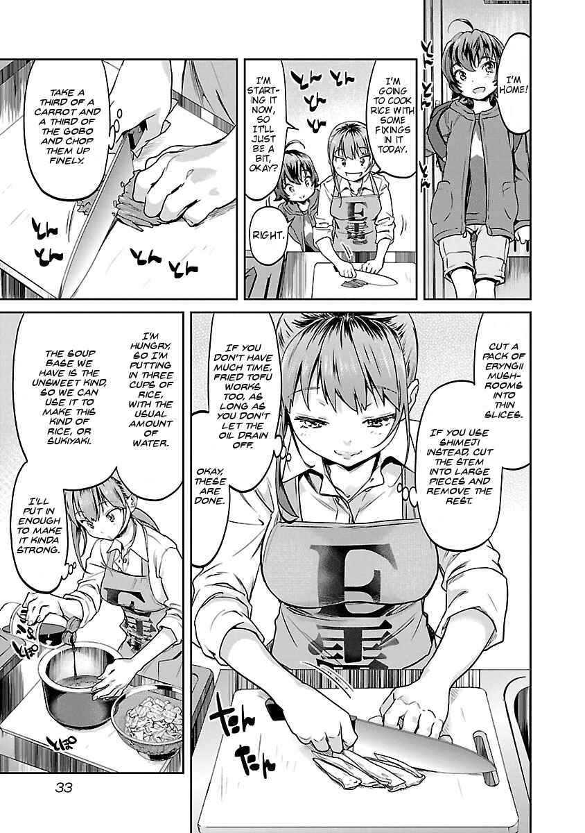 Page 11 Chapter 2 Ane no Onaka wo Fukuramaseru no wa Boku