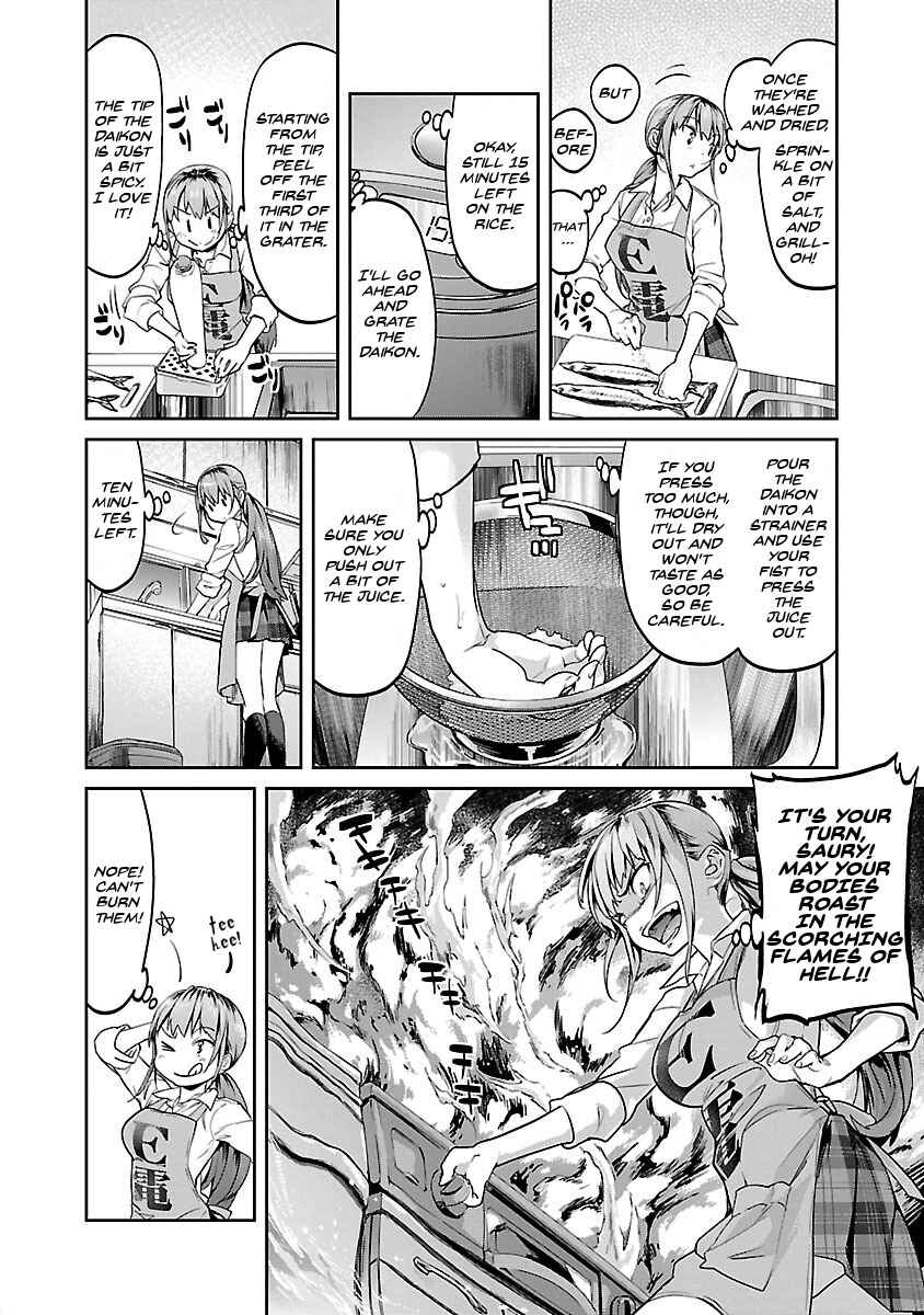 Page 14 Chapter 2 Ane no Onaka wo Fukuramaseru no wa Boku