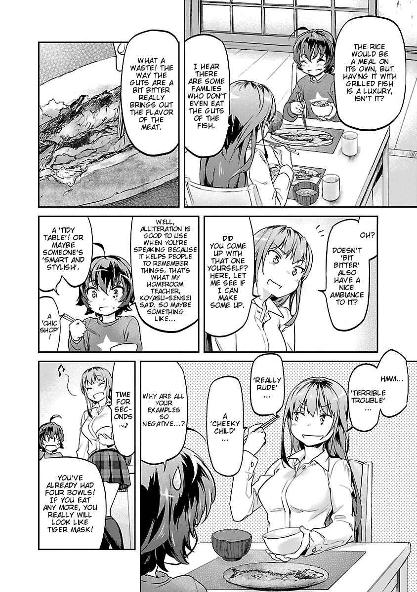 Page 18 Chapter 2 Ane no Onaka wo Fukuramaseru no wa Boku