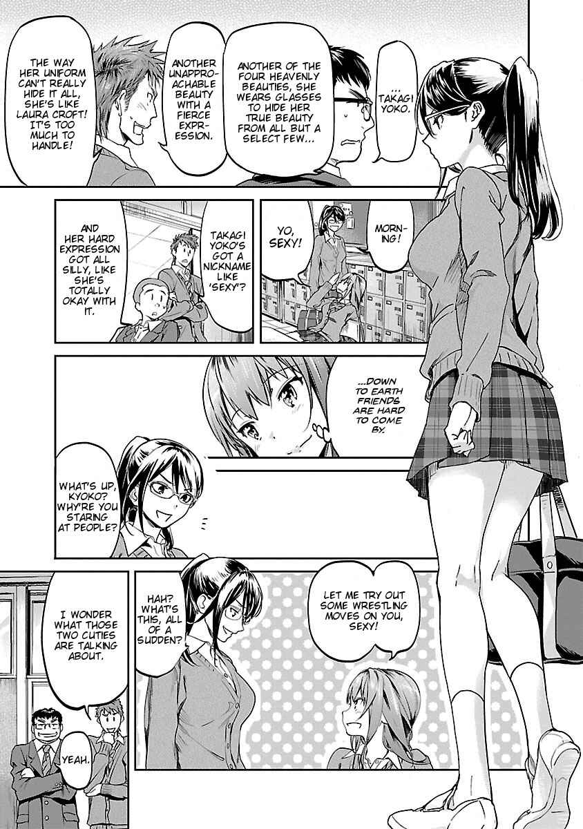 Page 5 Chapter 2 Ane no Onaka wo Fukuramaseru no wa Boku