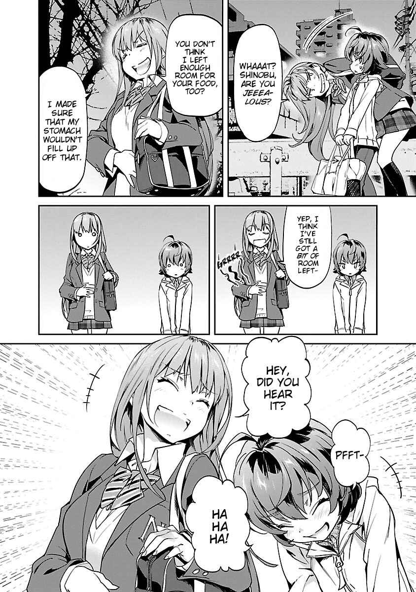 Page 12 Chapter 7 Ane no Onaka wo Fukuramaseru no wa Boku