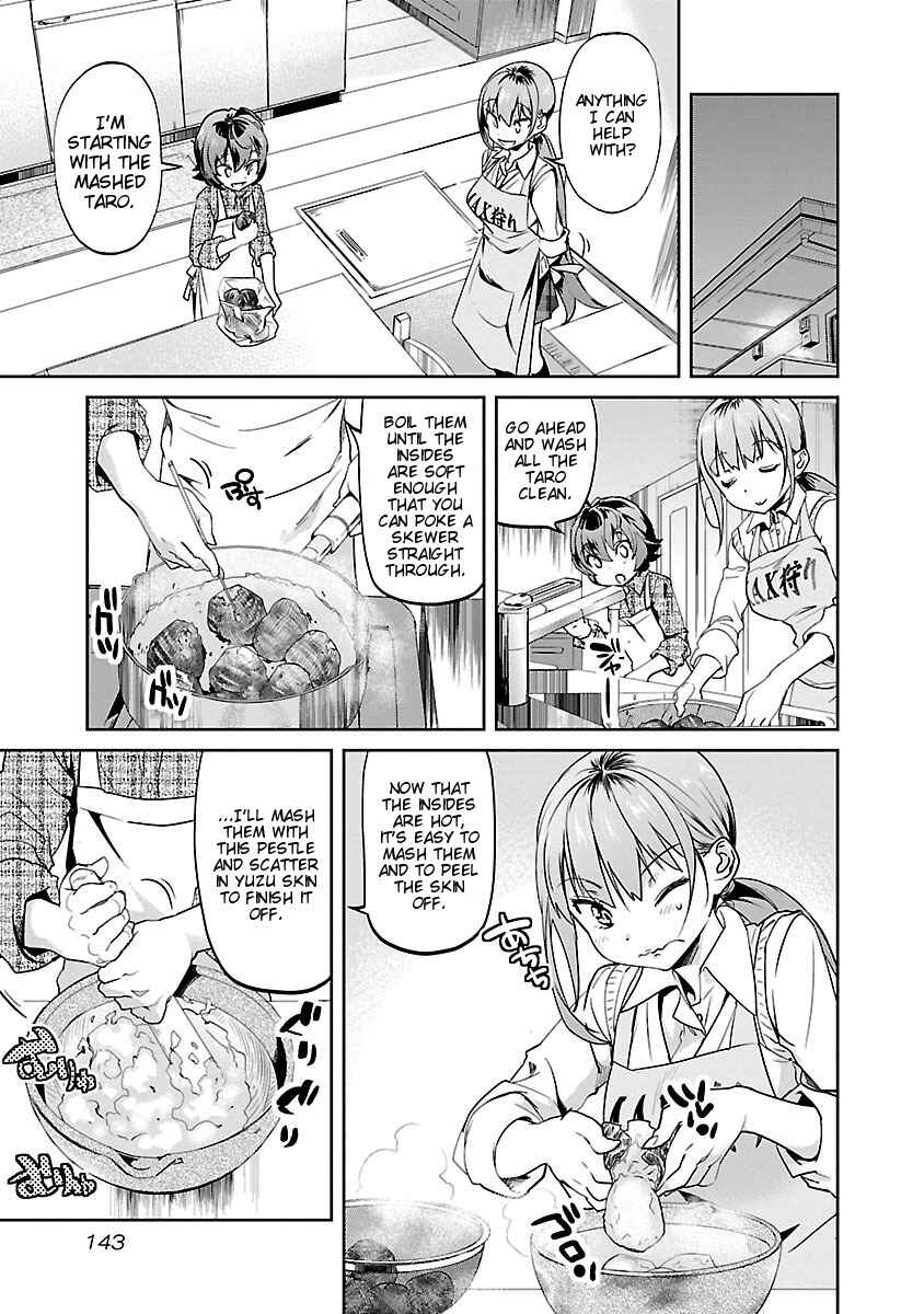 Page 13 Chapter 7 Ane no Onaka wo Fukuramaseru no wa Boku