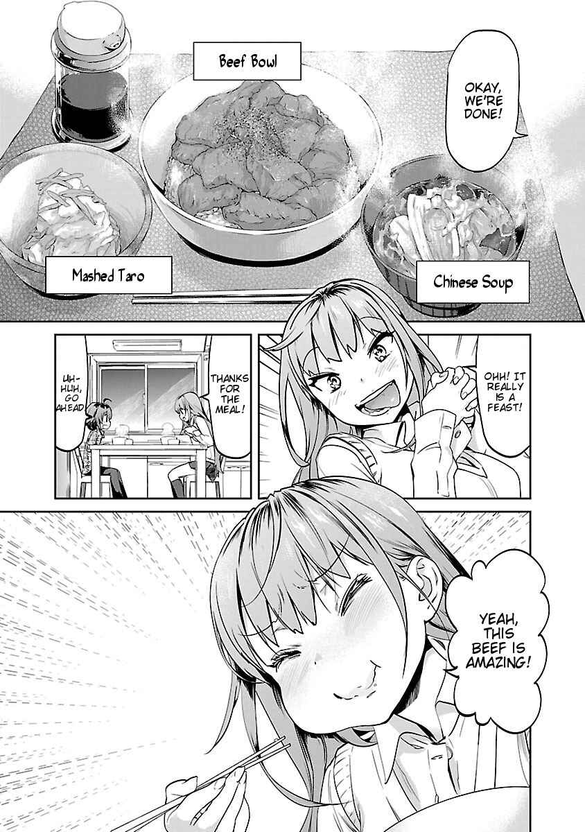Page 17 Chapter 7 Ane no Onaka wo Fukuramaseru no wa Boku
