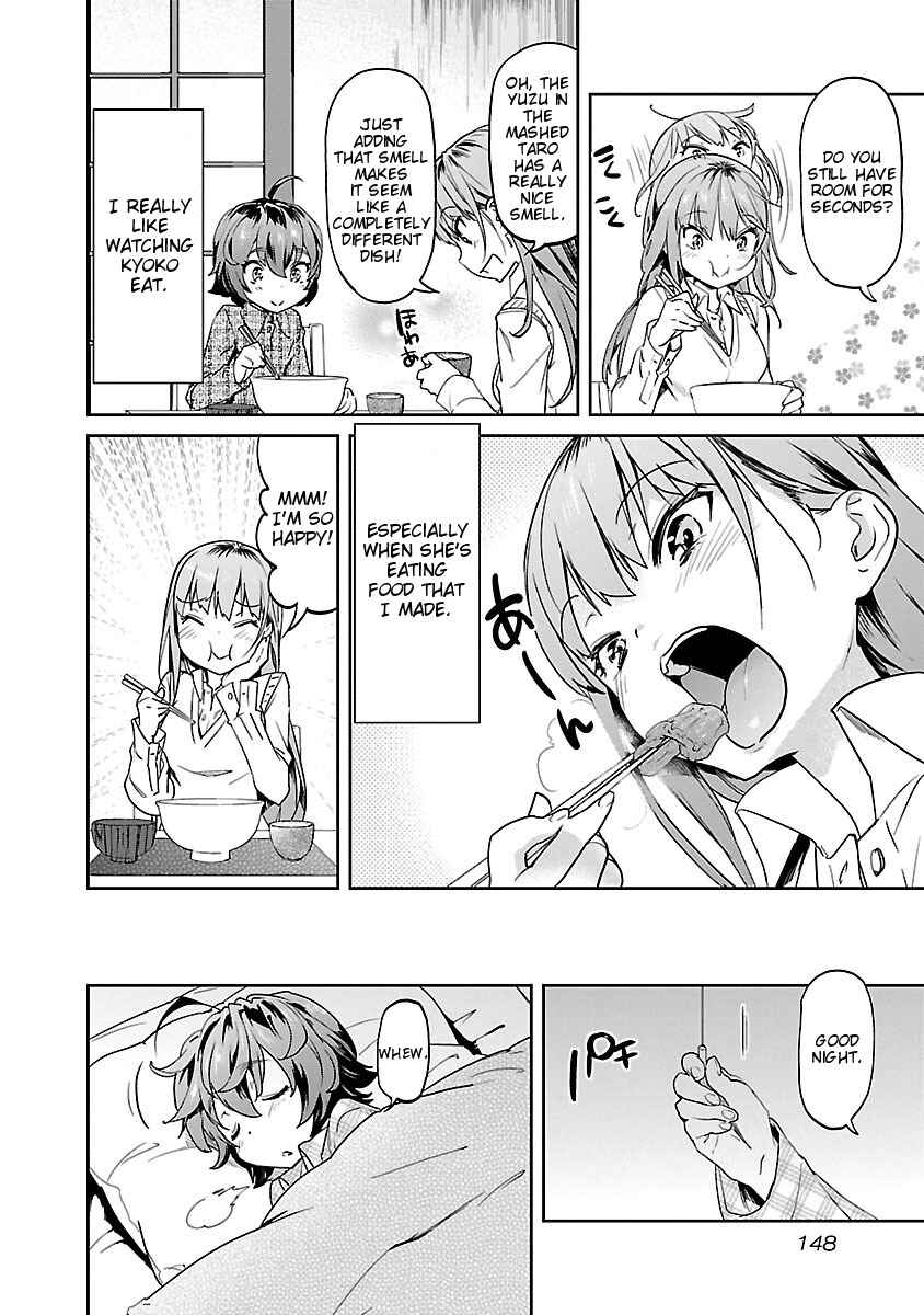 Page 18 Chapter 7 Ane no Onaka wo Fukuramaseru no wa Boku