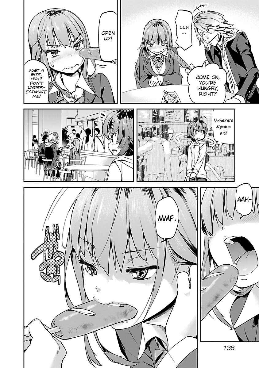 Page 8 Chapter 7 Ane no Onaka wo Fukuramaseru no wa Boku