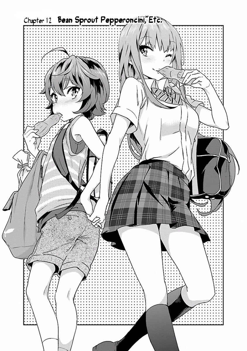 Page 1 Chapter 12 Ane no Onaka wo Fukuramaseru no wa Boku