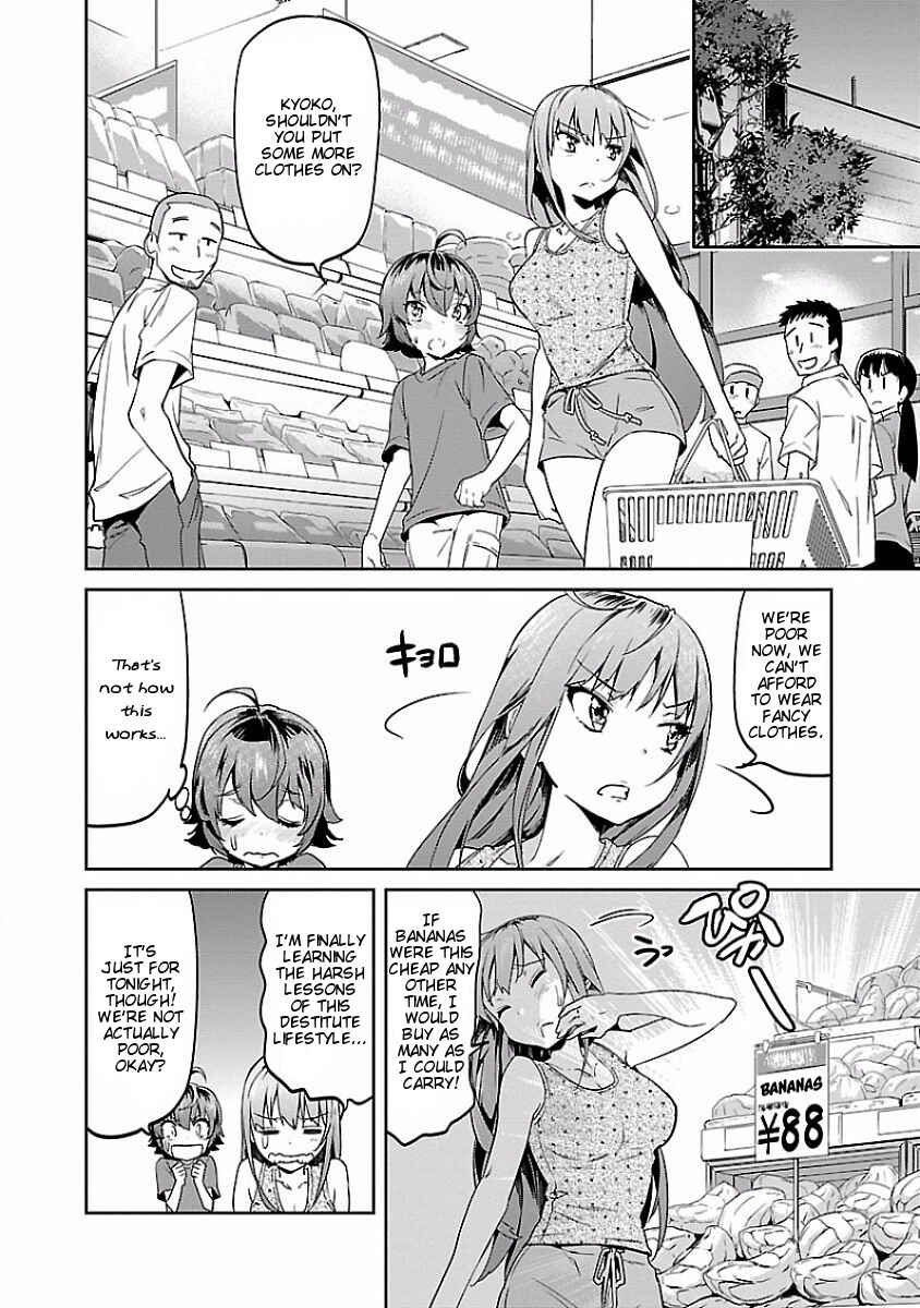 Page 12 Chapter 12 Ane no Onaka wo Fukuramaseru no wa Boku