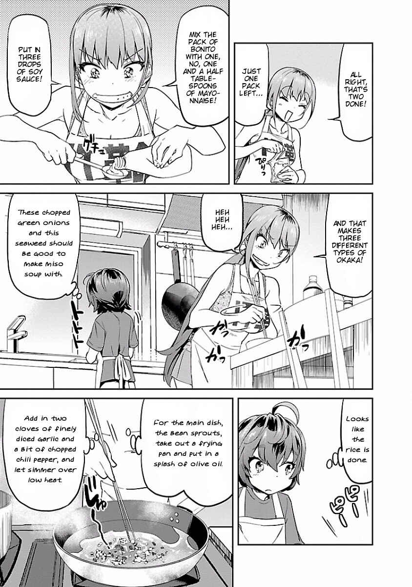 Page 15 Chapter 12 Ane no Onaka wo Fukuramaseru no wa Boku