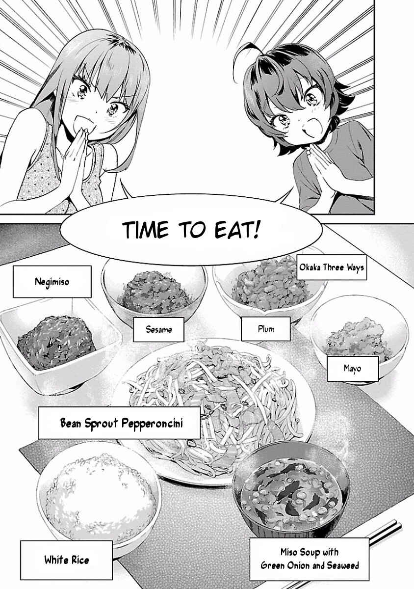 Page 17 Chapter 12 Ane no Onaka wo Fukuramaseru no wa Boku