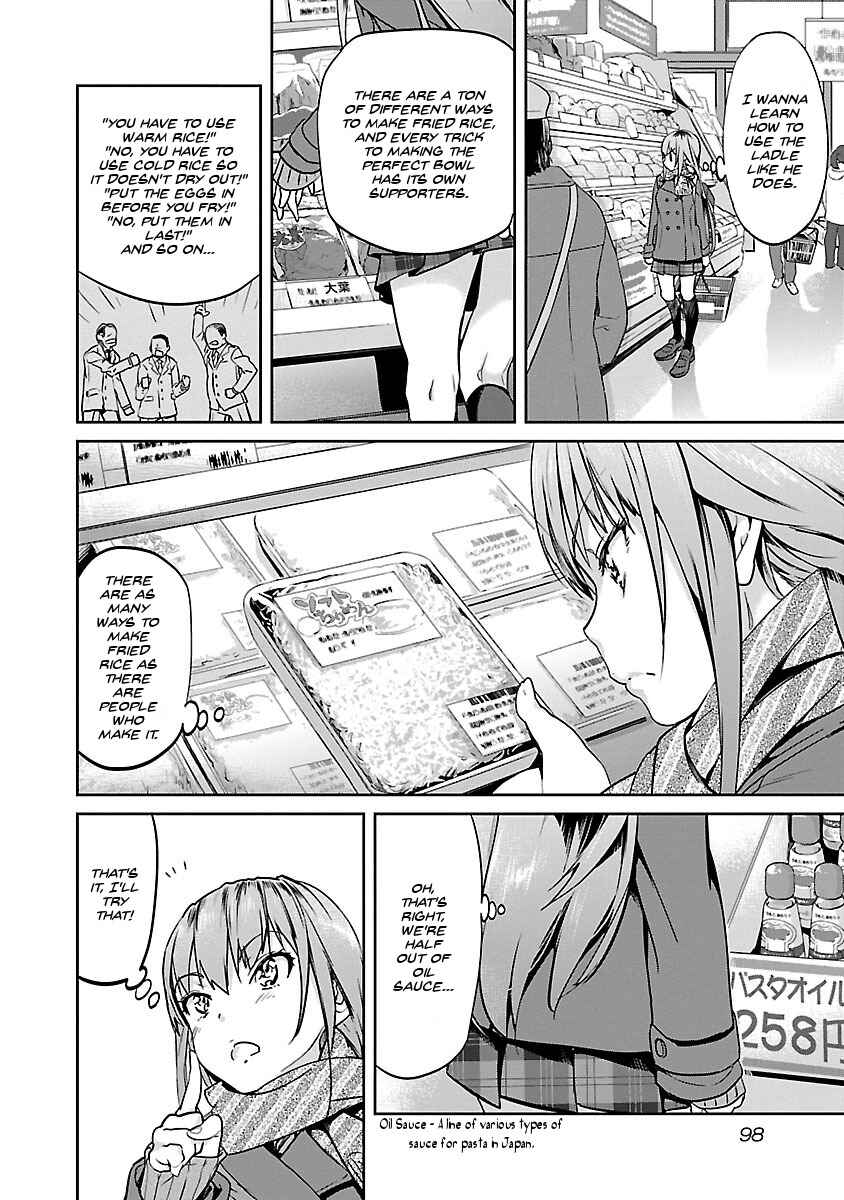 Page 10 Chapter 5 Ane no Onaka wo Fukuramaseru no wa Boku