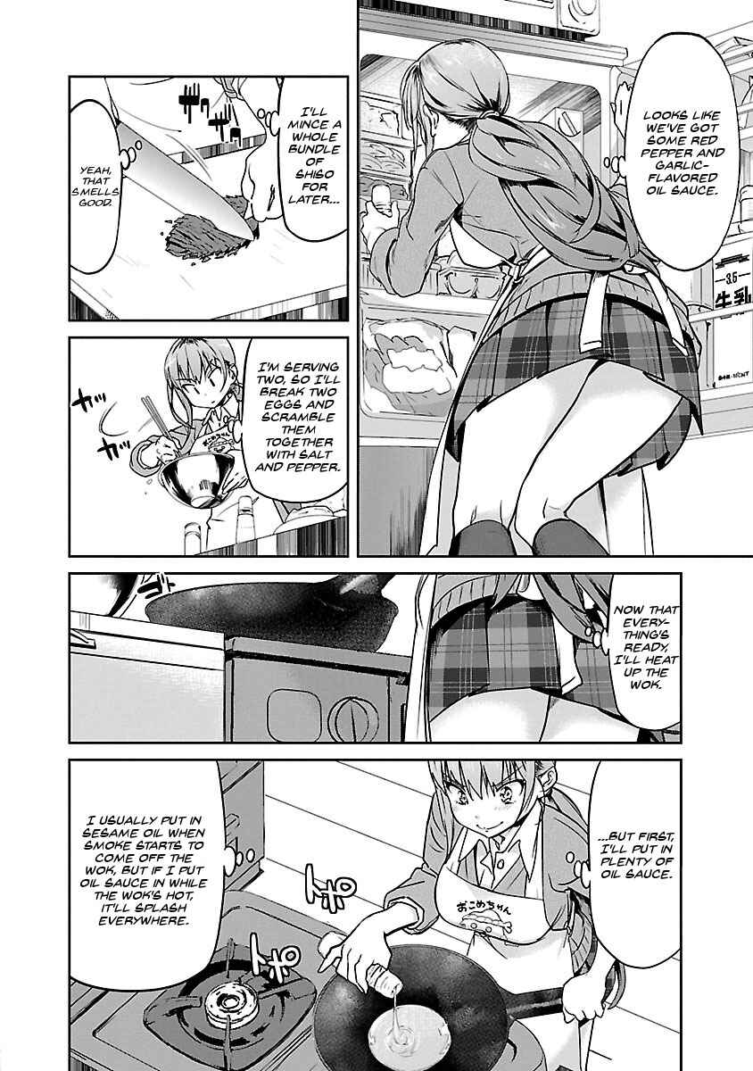 Page 12 Chapter 5 Ane no Onaka wo Fukuramaseru no wa Boku