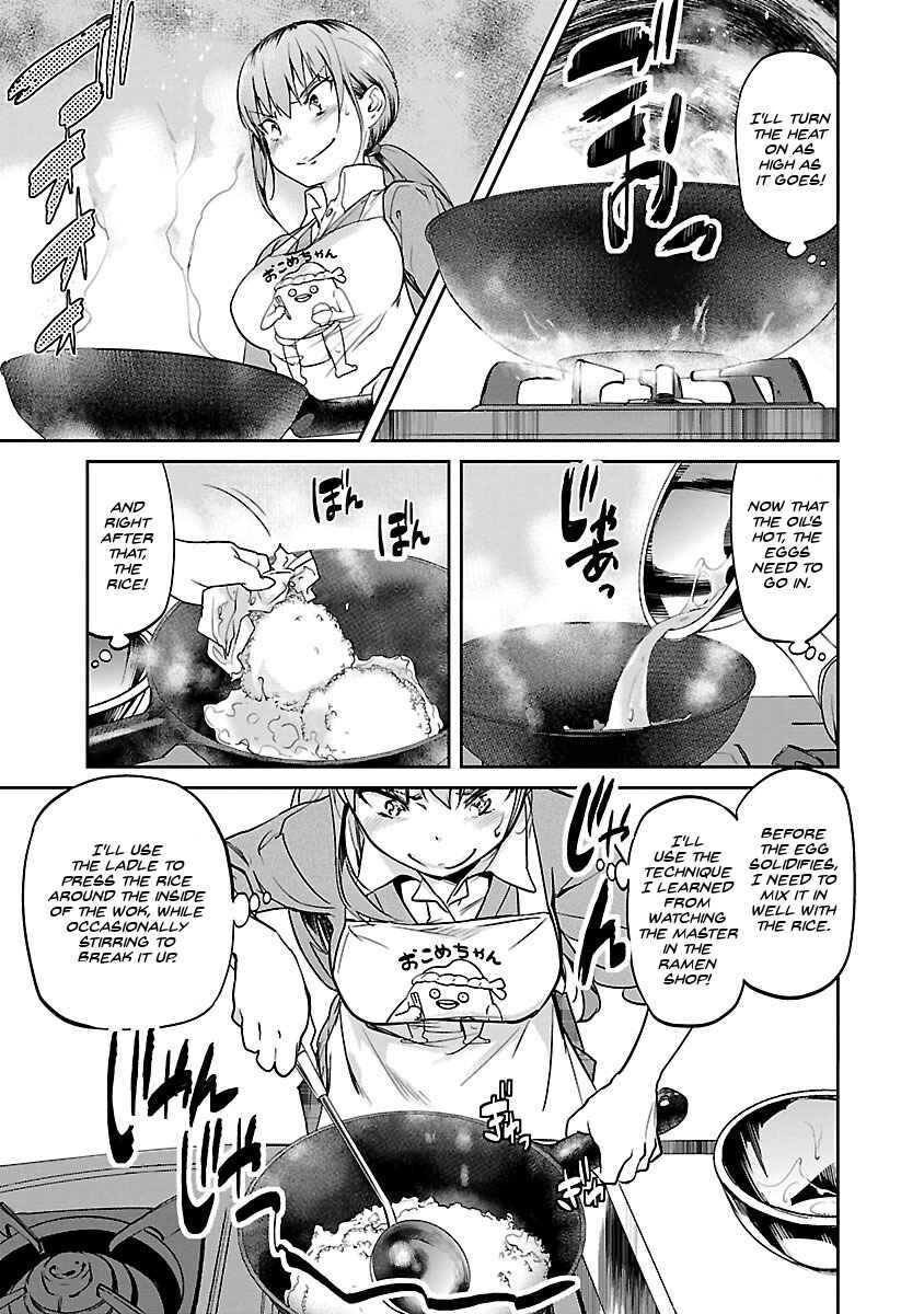 Page 13 Chapter 5 Ane no Onaka wo Fukuramaseru no wa Boku