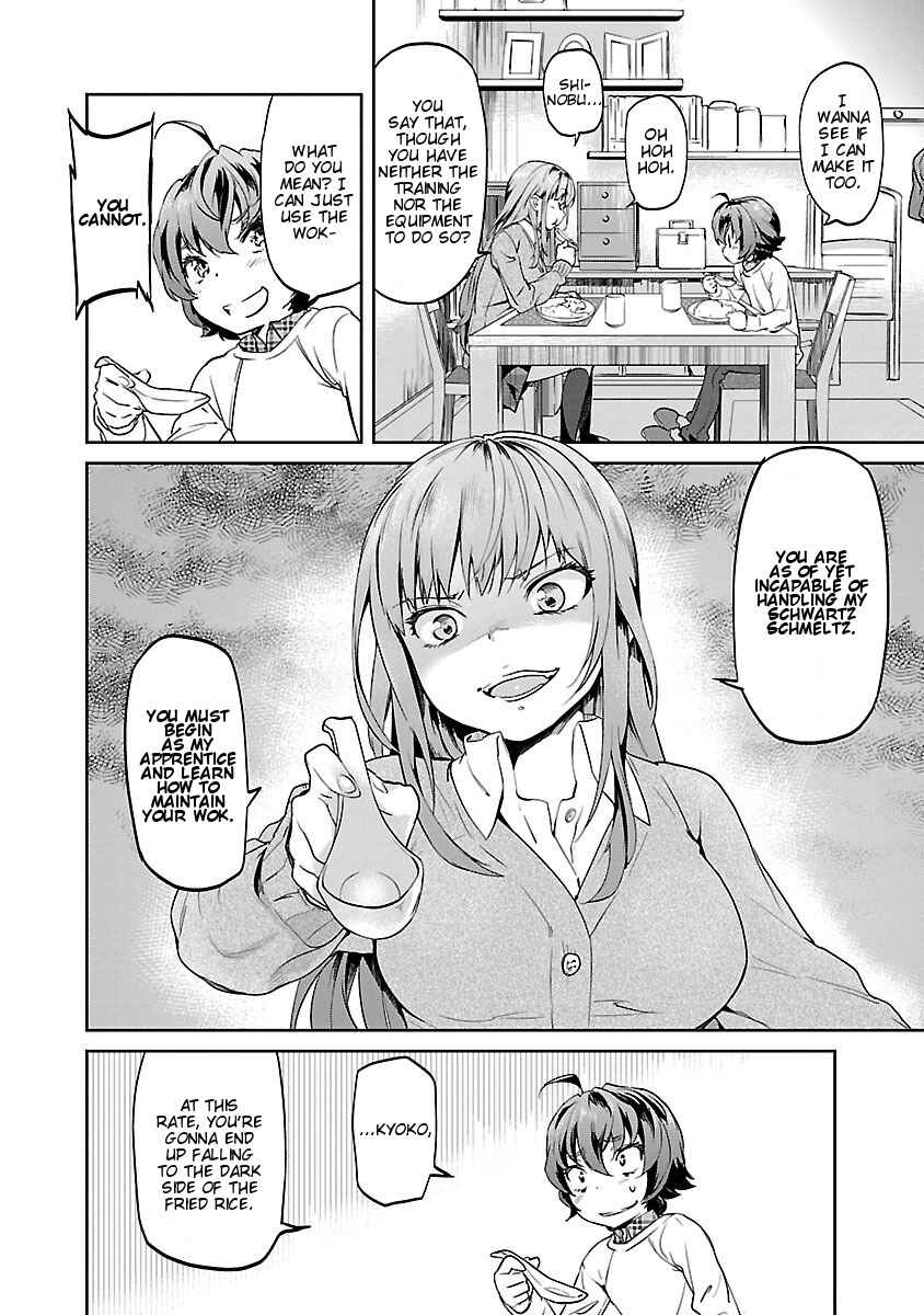 Page 18 Chapter 5 Ane no Onaka wo Fukuramaseru no wa Boku
