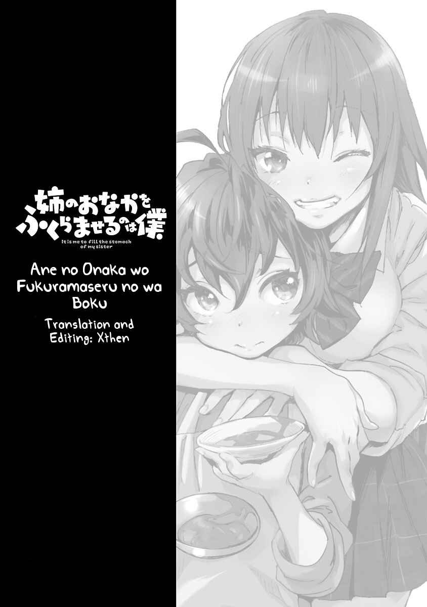 Page 20 Chapter 5 Ane no Onaka wo Fukuramaseru no wa Boku