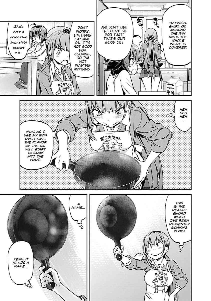 Page 7 Chapter 5 Ane no Onaka wo Fukuramaseru no wa Boku