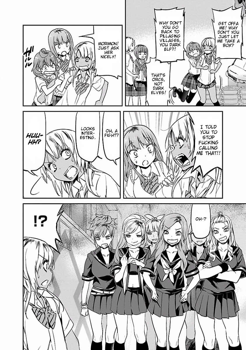 Page 10 Chapter 10 Ane no Onaka wo Fukuramaseru no wa Boku