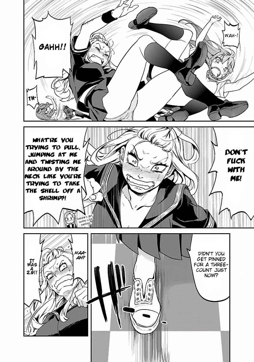 Page 14 Chapter 10 Ane no Onaka wo Fukuramaseru no wa Boku
