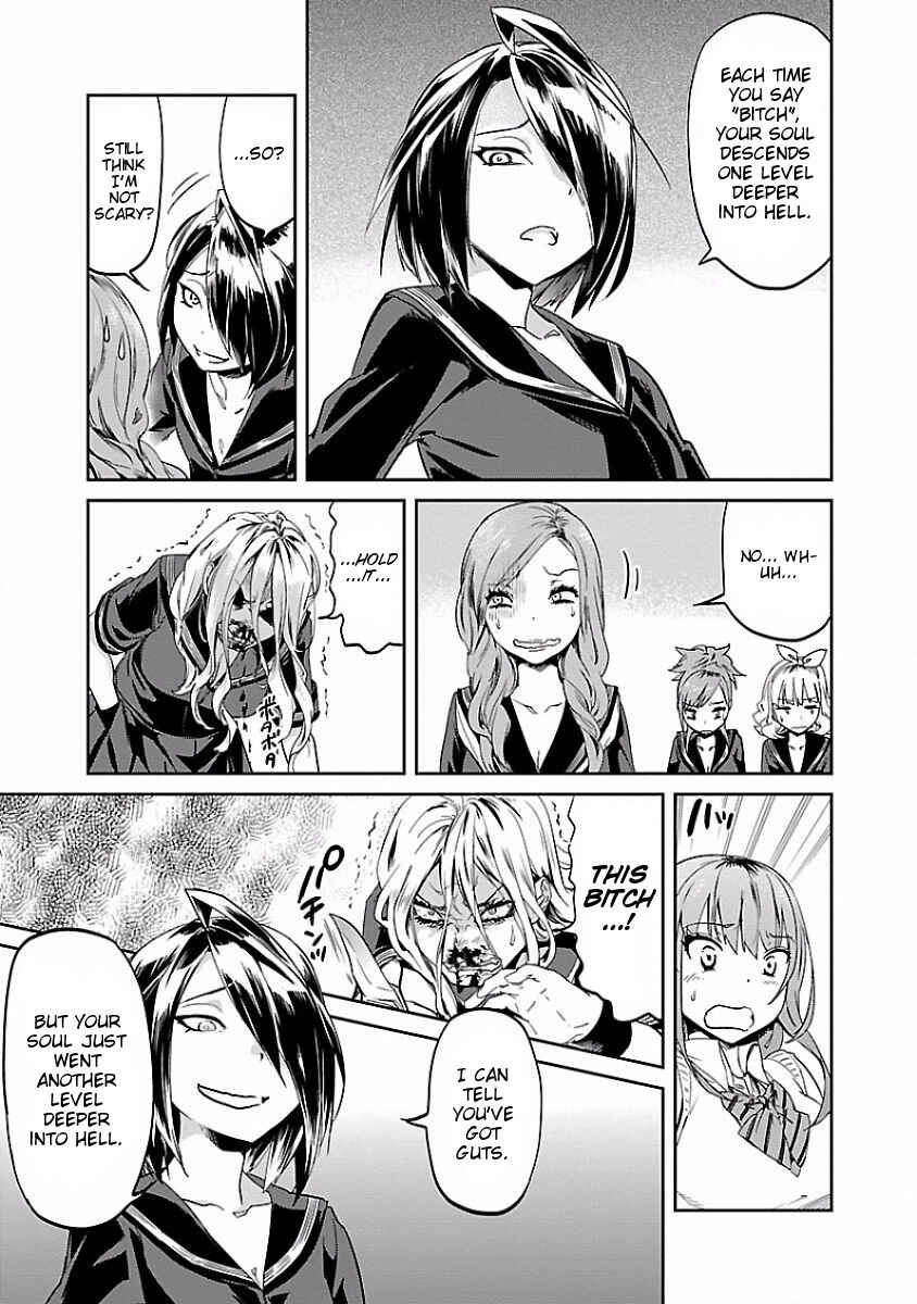 Page 17 Chapter 10 Ane no Onaka wo Fukuramaseru no wa Boku