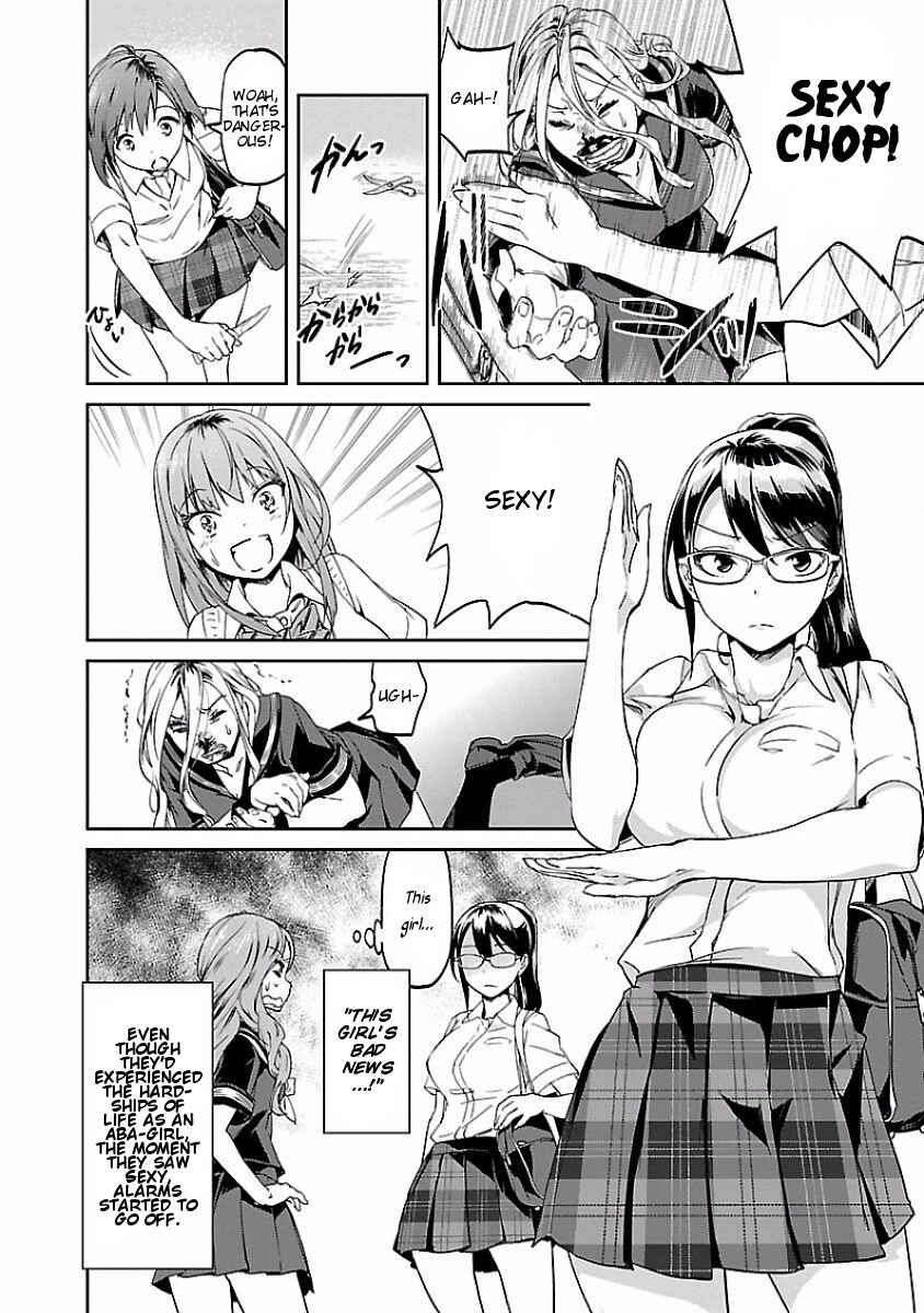 Page 18 Chapter 10 Ane no Onaka wo Fukuramaseru no wa Boku