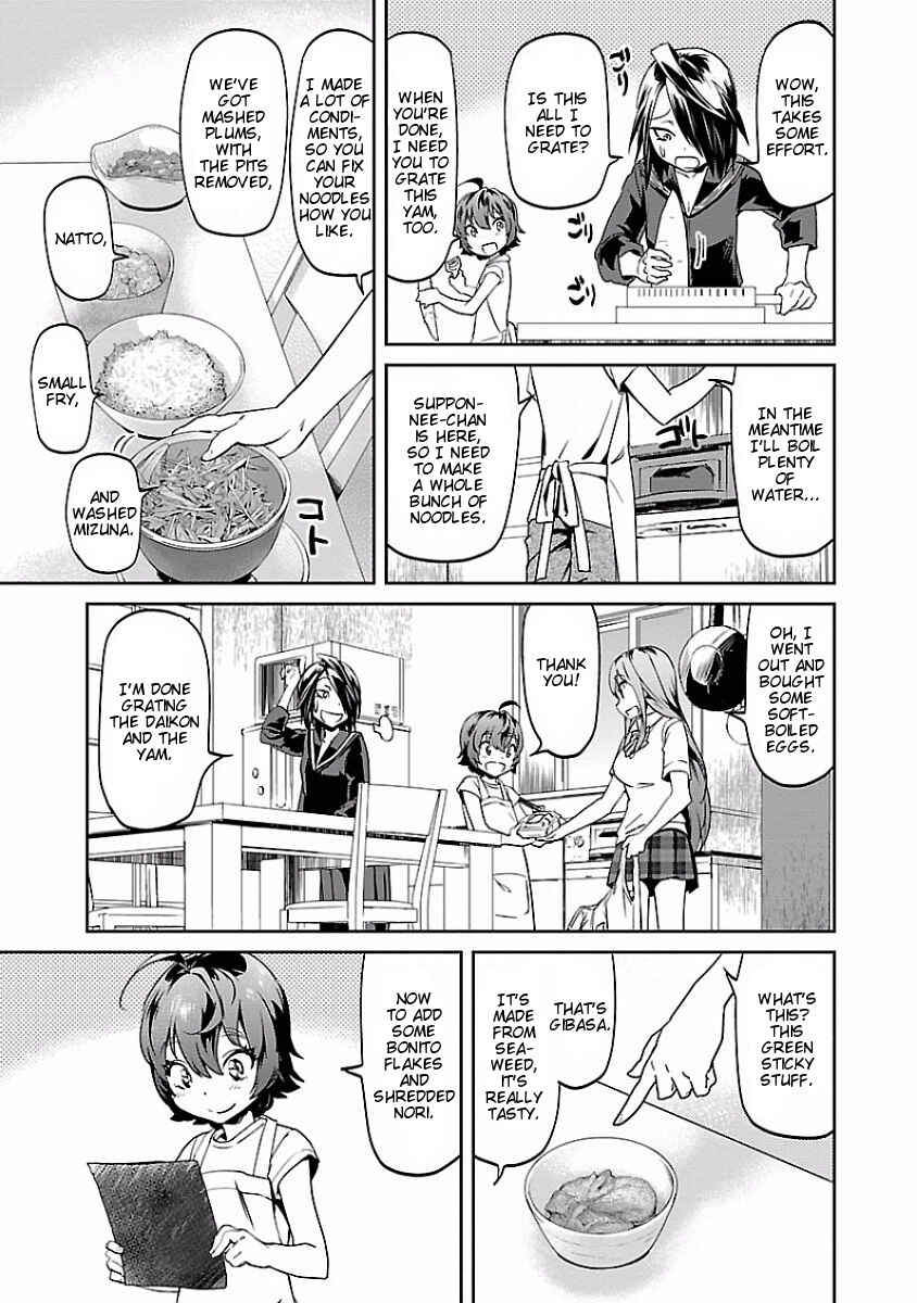 Page 15 Chapter 11 Ane no Onaka wo Fukuramaseru no wa Boku