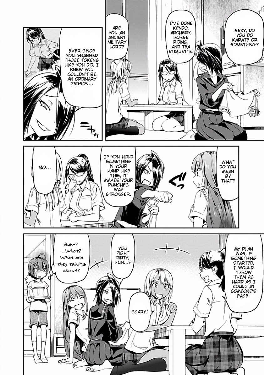 Page 20 Chapter 11 Ane no Onaka wo Fukuramaseru no wa Boku