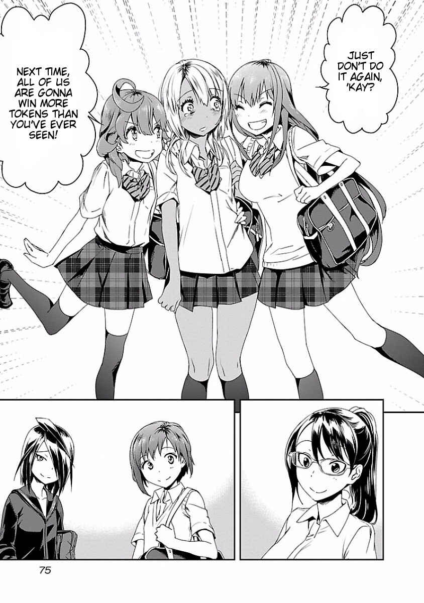 Page 7 Chapter 11 Ane no Onaka wo Fukuramaseru no wa Boku