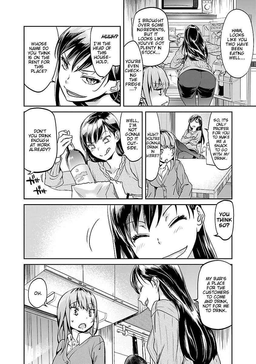 Page 10 Chapter 4 Ane no Onaka wo Fukuramaseru no wa Boku