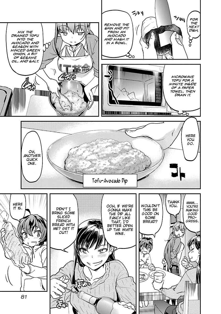 Page 15 Chapter 4 Ane no Onaka wo Fukuramaseru no wa Boku